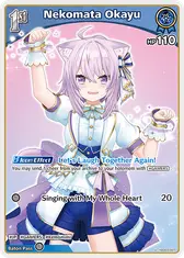 Nekomata Okayu (U) (hSD03-007)
