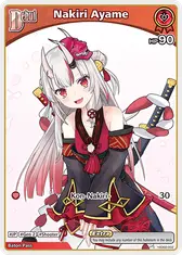 Nakiri Ayame (C) (hSD02-002)
