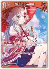 Nakiri Ayame (U) (hSD02-004)