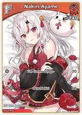 Nakiri Ayame (C) (hSD02-005)