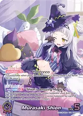 Murasaki Shion (OUR)