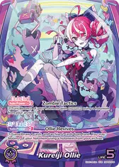 Kureiji Ollie (OUR)