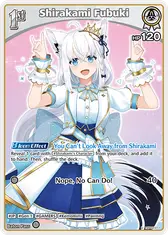 Shirakami Fubuki (U) (hBP02-011)