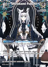 Shirakami Fubuki (SR) (hBP02-012)