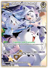 Shirakami Fubuki (RR)