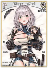 Shirogane Noel (C) (hBP02-015)