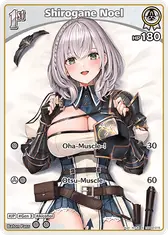 Shirogane Noel (S) (hBP02-015)