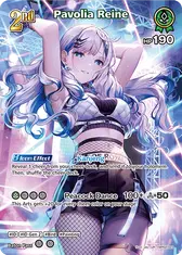 Pavolia Reine (UR)