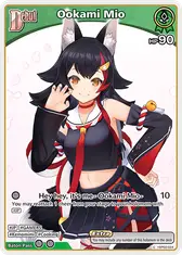 Ookami Mio (C) (hBP02-024)