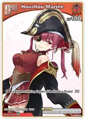 Houshou Marine (C) (hBP02-028)