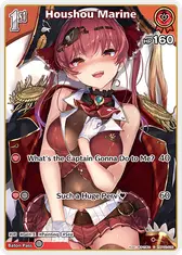Houshou Marine (C) (hBP02-030)