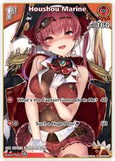 Houshou Marine (S) (hBP02-030)