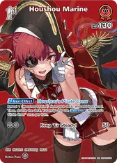 Houshou Marine (SR) (hBP02-032)