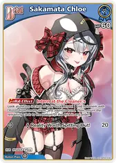 Sakamata Chloe (S) (hBP02-036)