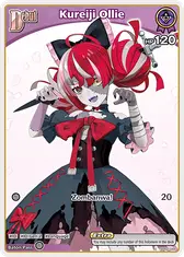 Kureiji Ollie (C) (hBP02-048)