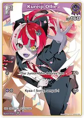 Kureiji Ollie (S) (hBP02-050)