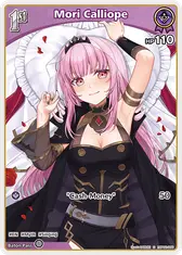 Mori Calliope (C) (hBP02-056)