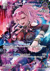 Mori Calliope (SR) (hBP02-058)