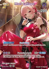 Mori Calliope (UR)