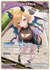 Yuzuki Choco (R)