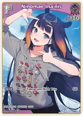 Ninomae Ina'nis (S) (hBP02-062)