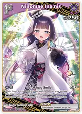 Ninomae Ina'nis (RR)