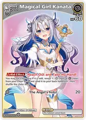 Magical Girl Kanata (R)