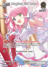 Magical Girl Luna (SR)