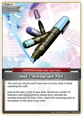 Idol's Autograph Pen (S)