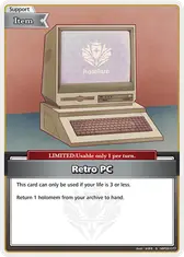 Retro PC (S)