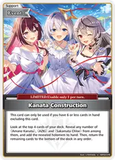 Kanata Construction (U)