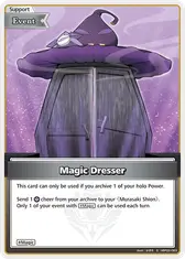 Magic Dresser (S)