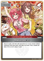 Mikkorone 24 (S)