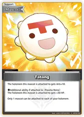 Tatang (S)