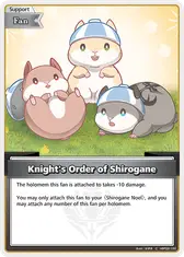 Knight's Order of Shirogane (C)
