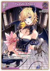 Yuzuki Choco (C) (hSD04-006)