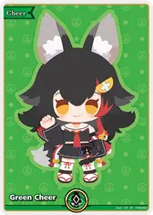 Green Cheer (SY)