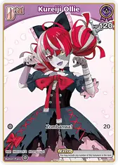 Kureiji Ollie (P) (hBP02-048)