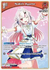 Nakiri Ayame (P) (hSD02-007)