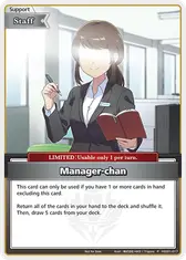 Manager-chan (P)