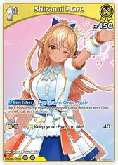 Shiranui Flare (U) (hSD07-007)