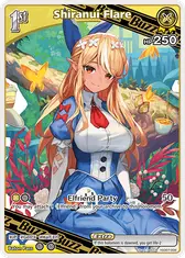 Shiranui Flare (R)