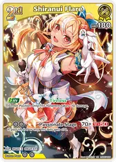 Shiranui Flare (RR)