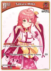 Sakura Miko (U)