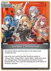 Shiranui Construction (U)
