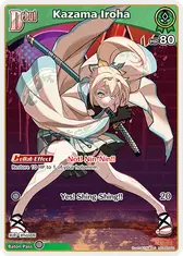 Kazama Iroha (C) (hSD06-002)