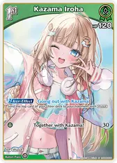 Kazama Iroha (C) (hSD06-005)