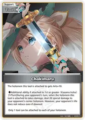 Chakimaru (C)