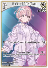 Todoroki Hajime (C) (hSD05-006)