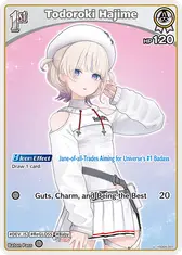 Todoroki Hajime (U) (hSD05-007)